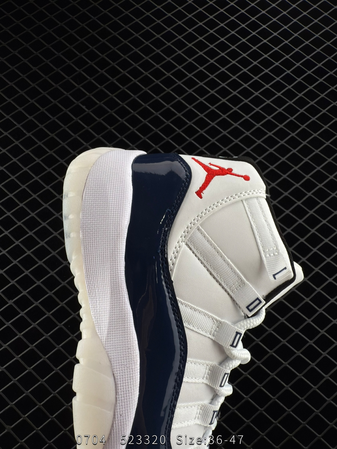 Nike Air Jordan 11 Retro